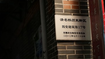 37547F9B-3F55-4DE7-A984-DFF4407F3D04/L0/001