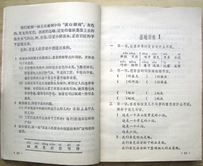 4647