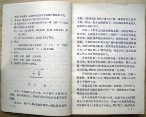 4630