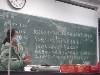 137546