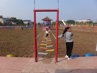 1005001