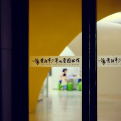214044DB-4565-4764-8994-A9D94605F726/L0/001