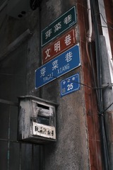 93963