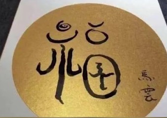 643843