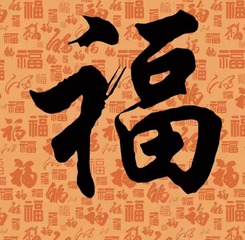 643839