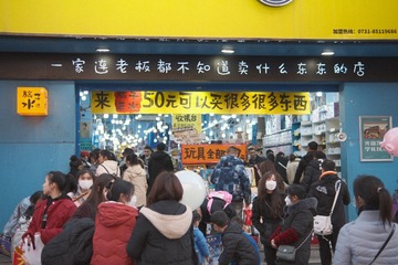 3745E62F-1B8F-4CED-8EF1-481238AC9FA9/L0/001