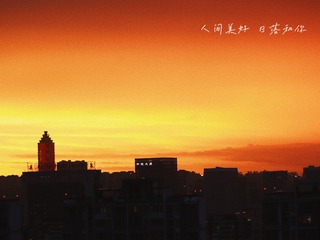 B0046A9C-A338-4908-A438-5AC6043049D6/L0/001