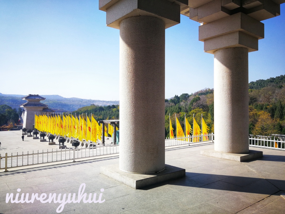 的人吧打赏点赞是美德,打赏是鼓励祭坛一角黄帝陵规模宏大的祭坛建筑