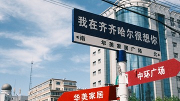 1815051