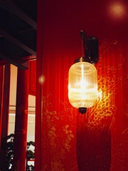 4463BB36-BC2D-4409-9AE8-BC16C8144EE0/L0/001