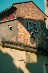 9741223B-D62D-4FE7-A929-30DFC7DF7FEC/L0/001