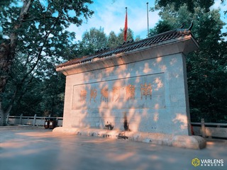 D90385D4-5275-4551-8B90-BE80FEE3A482/L0/001