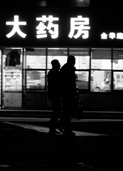 C33B8E9D-B582-4F3C-AA2F-23169958A2C8/L0/001