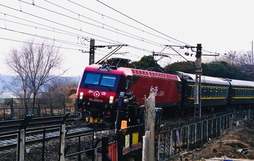 2353CF6D-D228-48B4-A38D-4C5D26911157/L0/001