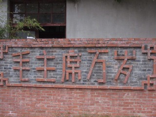 75880