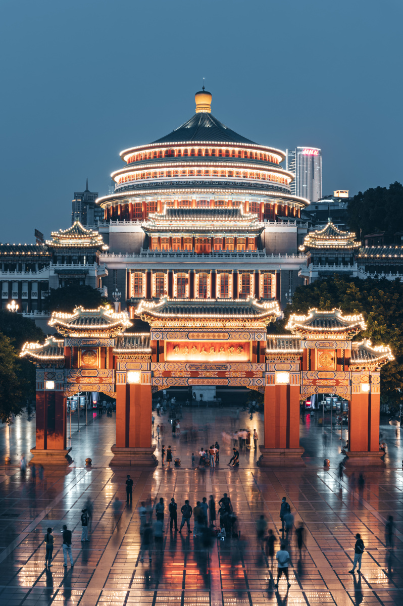 人民大会堂重庆分堂