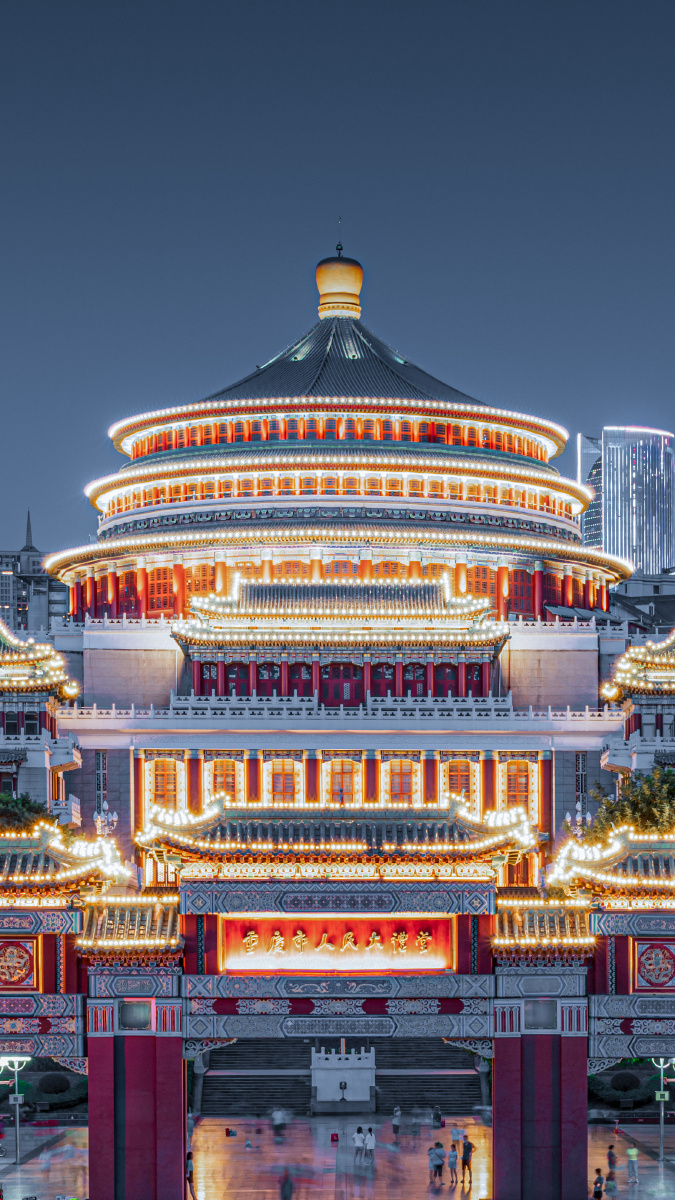 人民大会堂重庆分堂