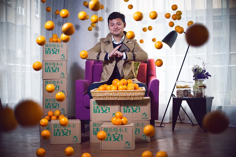 为好朋友水果店新到一批大牌橙子做的宣传。