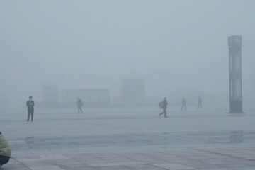 AF0EEC2D-B324-41EB-BDAB-A5039F715D3E/L0/001