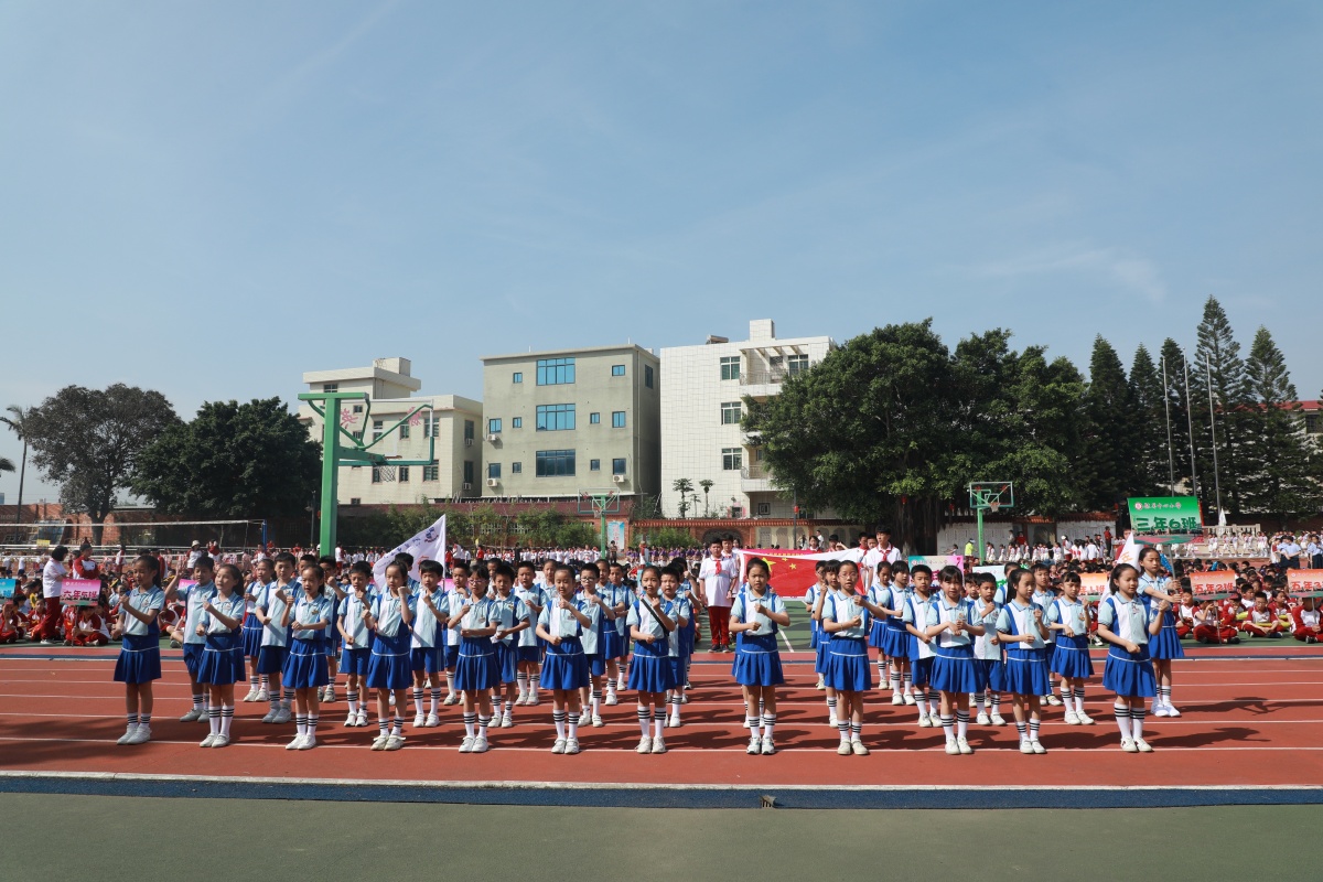 2021年4月30日毓英中心小学运动会开幕式