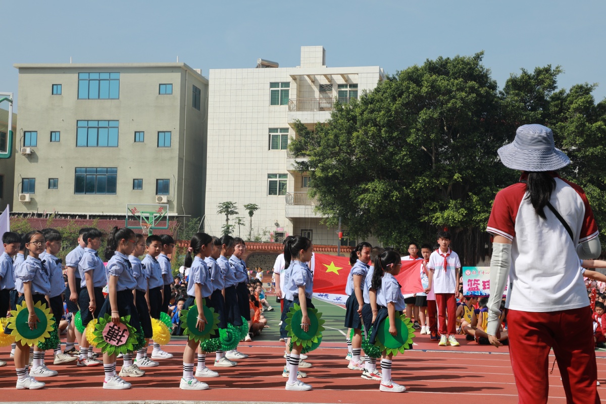 2021年4月30日毓英中心小学运动会开幕式