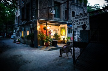 20130728-R0010079-1.jpg