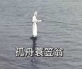 6711508