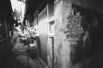 校场口_前门西-6657