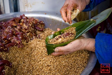 IMG_7900.jpg
