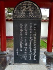 94753