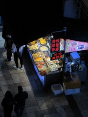 5CA3B363-AC33-4FE9-BDC3-413AC0C82981/L0/001