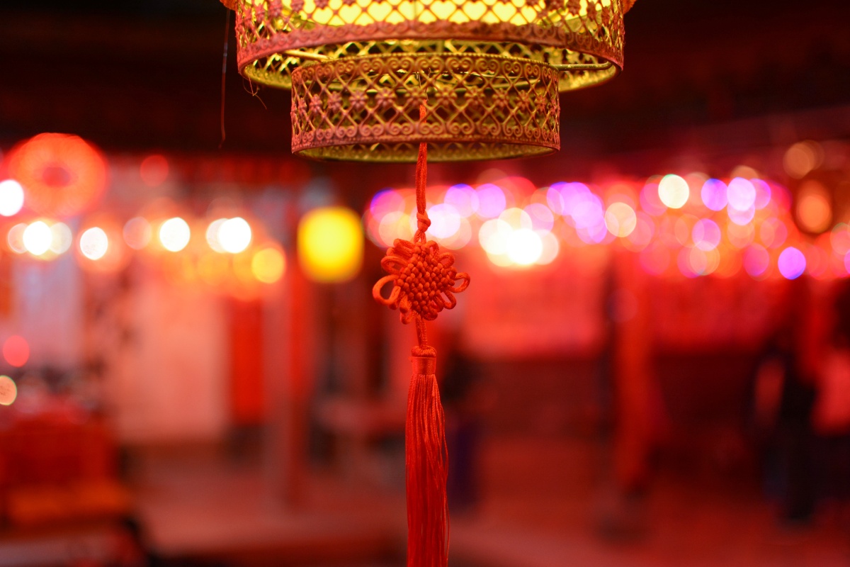 元宵节点灯民俗