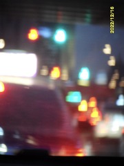 E6DB5B2E-DC75-46C9-BF17-E9A6F7250A7B/L0/001