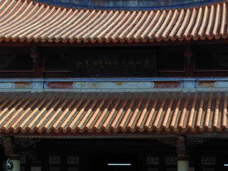 DD7832D6-397B-40E4-A9A0-19DB8931DC7A/L0/001