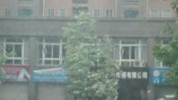 DSC01518.JPG