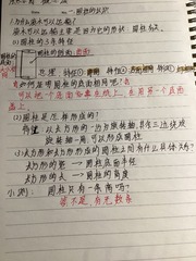 F85F38CA-6FBF-44E4-A48D-425314909A4E/L0/001