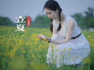 38AB744B-85D4-4326-AF5D-9B7F621E7066/L0/001