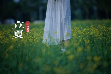 83EB25ED-28C1-444C-9FE3-AC8112284082/L0/001