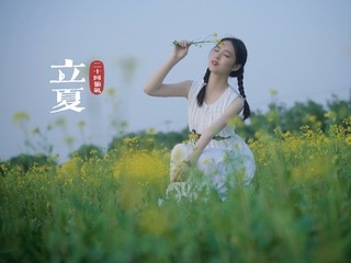 F275F0E3-1D2F-47B3-8B8F-EB17169F22D0/L0/001