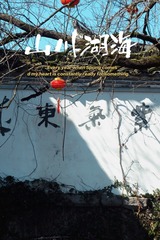AE68617F-98F4-4EA4-AB5D-7128D6423B80/L0/001