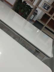 1186033