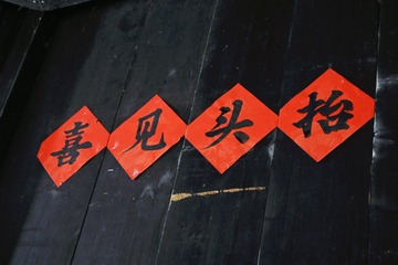 7FF81642-BDDE-4946-AB06-03EDAC1499C9/L0/001