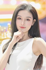 FF847DF3-27FA-4874-A8FA-D85522EDCA1B/L0/001