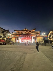 57B4F305-9A16-4DE3-BB1B-DC4BEDBD5641/L0/001