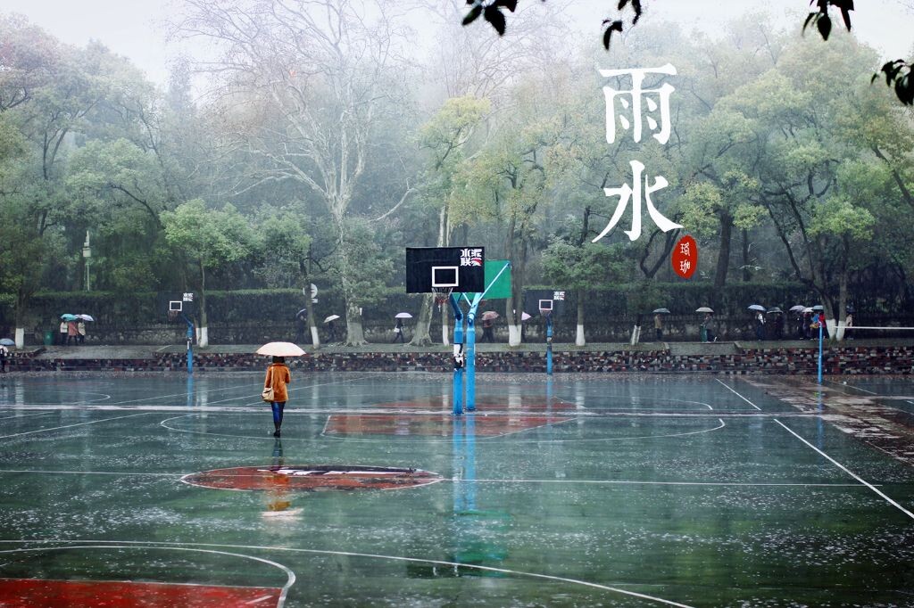 我爱的梅园篮球场<br />
想念训练的日子，想念为你们呐喊的日子