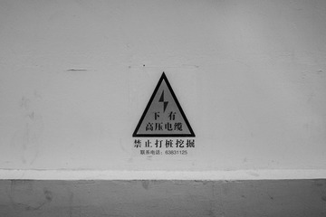 DSC07256.jpg