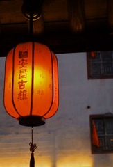 023E2295-5161-4A6E-9D09-94CED06E2AD5/L0/001
