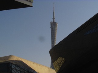 037F159D-E16B-45C1-8886-D37619212F89/L0/001