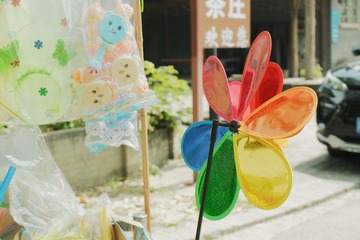 C66C1340-C6F5-485E-97A4-81A8F21C8D0D/L0/001