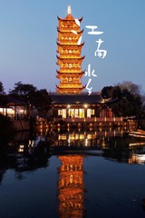 791808D0-CA97-4456-BB9F-83FBA3DDDDBC/L0/001